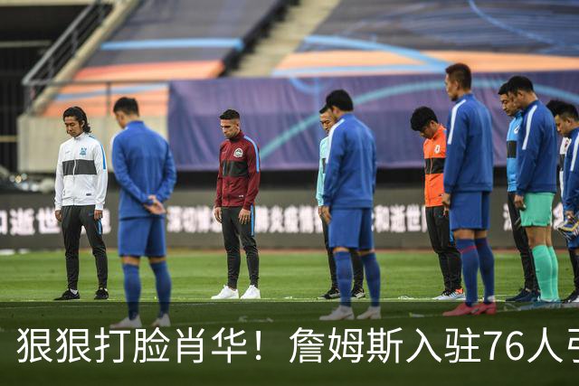 about image